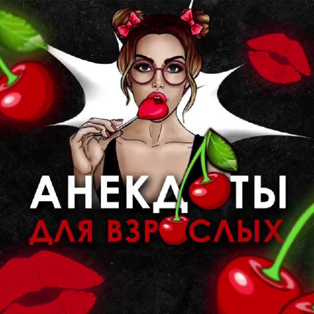 Avatar of @a_necdot69