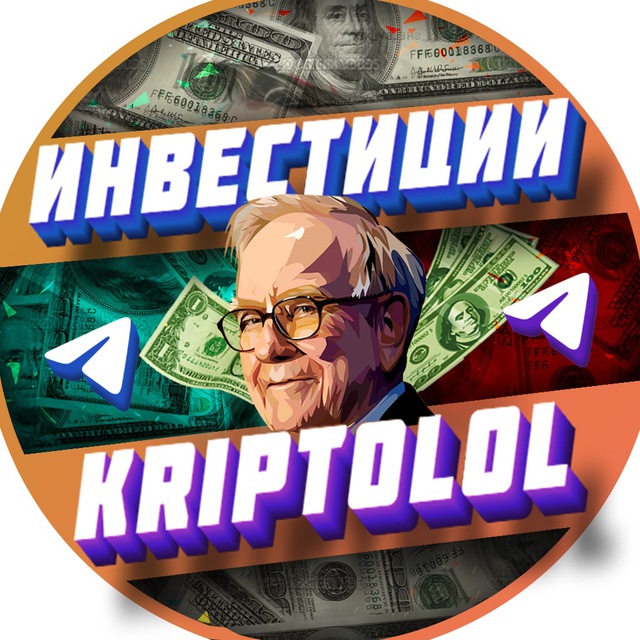 Аватар @airolejon