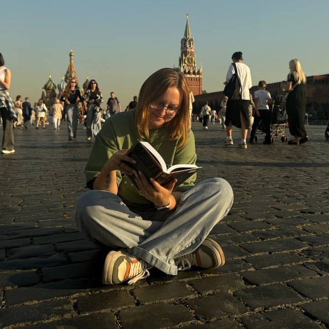 Аватар @alyonaisreading
