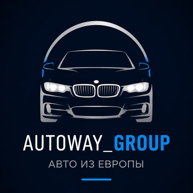Аватар @autoway_group