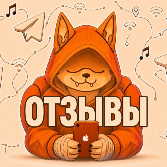 Аватар @bywwoshop_rvie