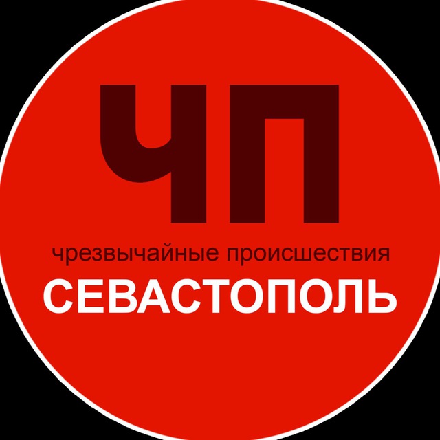 Avatar of @chp_sevastopol