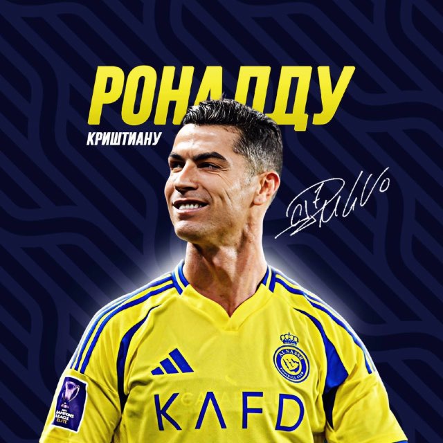 Аватар @cristiano7_ru