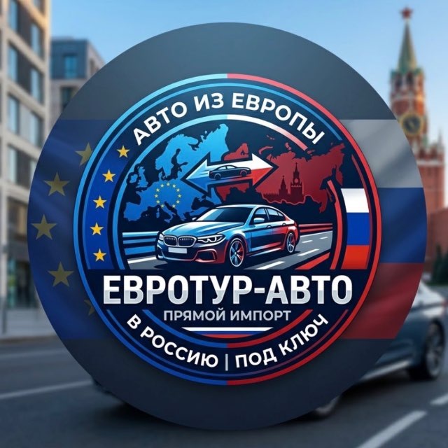 Аватар @dealerautolu