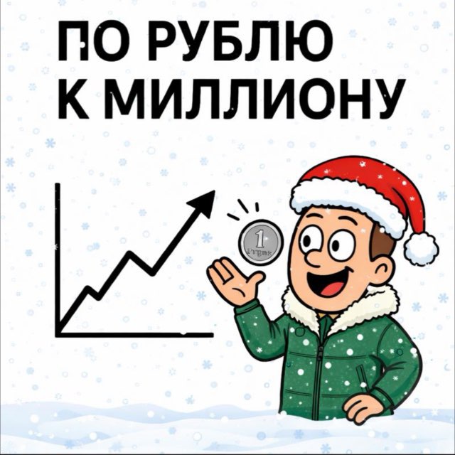 Аватар @denejnycom