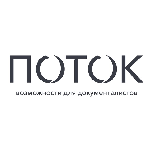 Аватар @docstreamhub