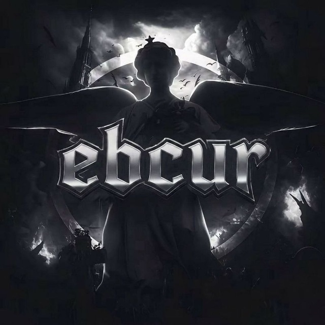 Аватар @ebcurfizer