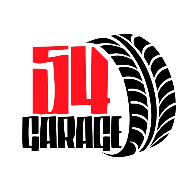 Аватар @Garage54official