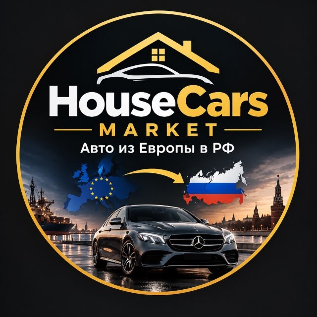 Аватар @housecars_market