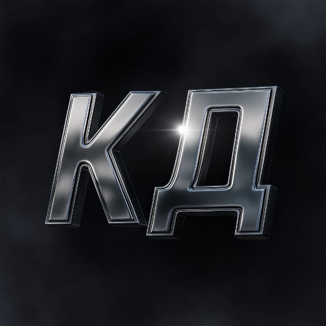 Avatar of @kdigest