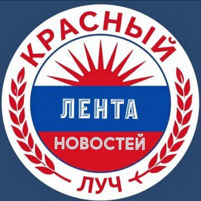 Аватар @Kr_Luch_PROvse