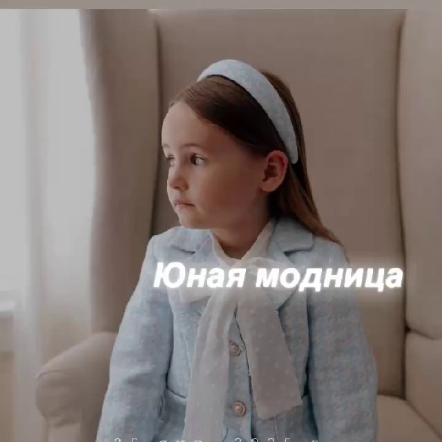 Аватар @littlemodnitsa