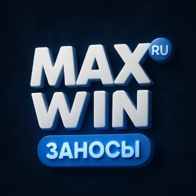 Аватар @maxwinru