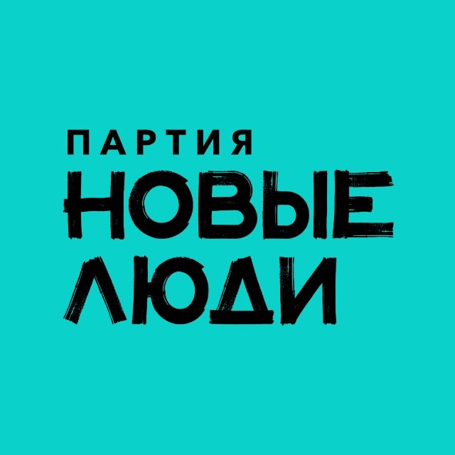 Аватар @partynewpeople