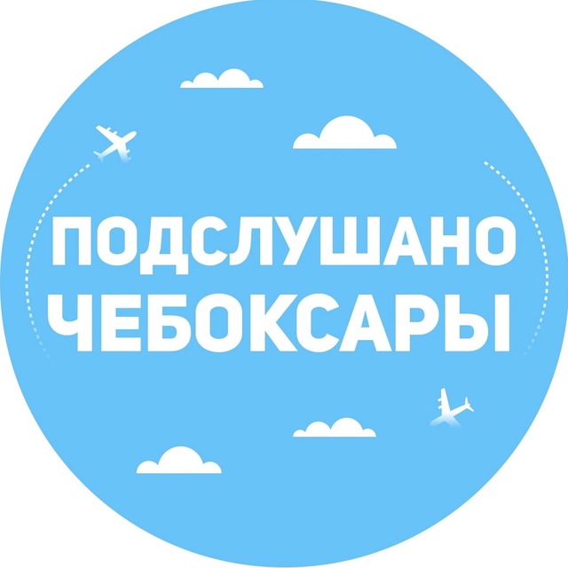 Аватар @pcheb_21