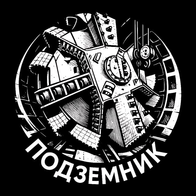 Avatar of @podzemnik_spb