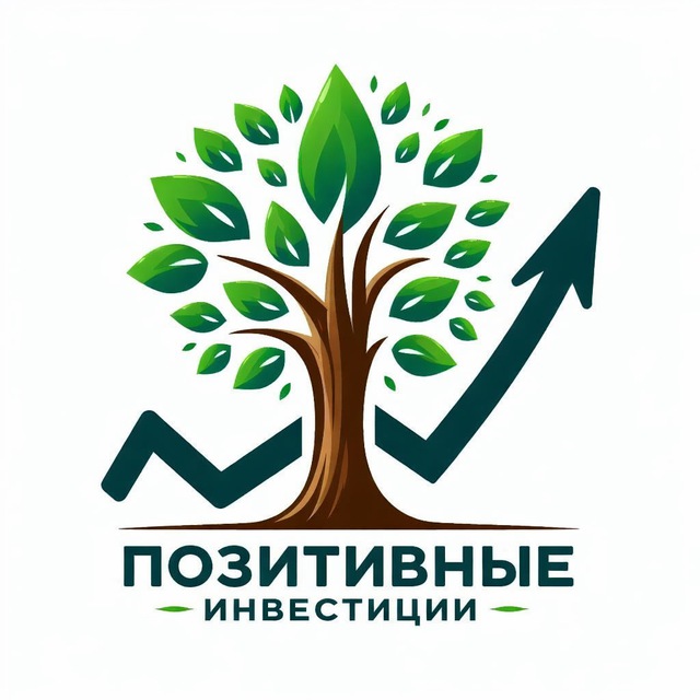 Аватар @positive_investments