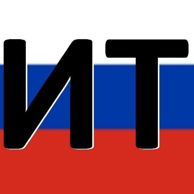 Аватар @ru_hardware_soft