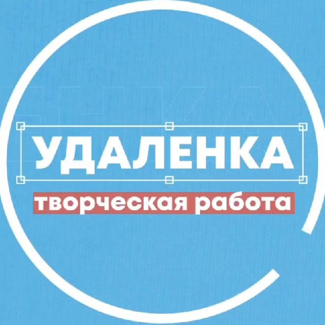 Аватар @rueventjob