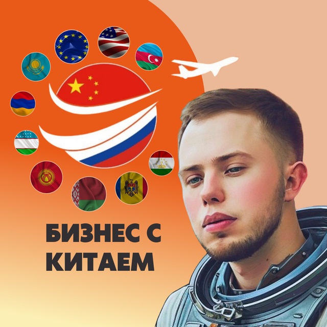 Аватар @sergeybeckham