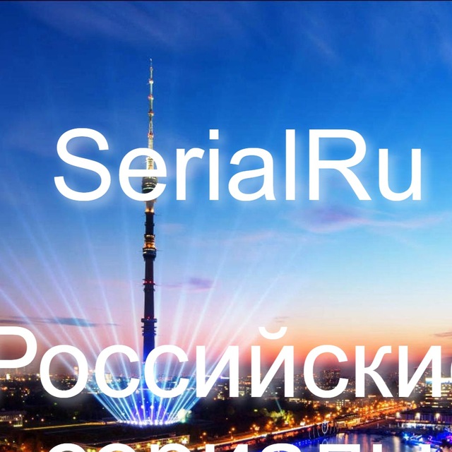 Аватар @serialrugram