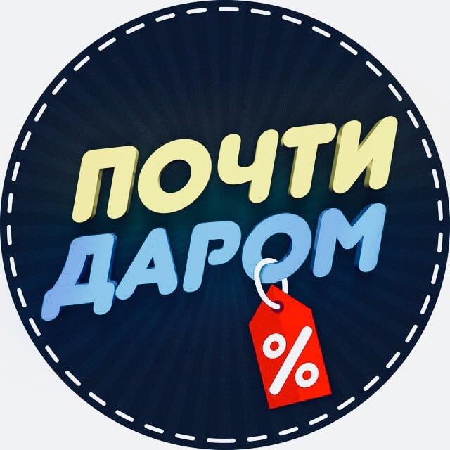 Аватар @tgfree_top