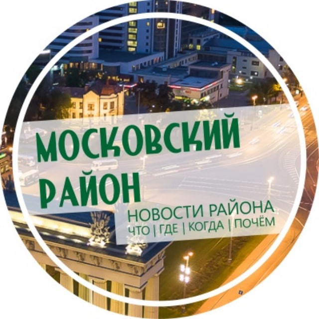 Аватар @top_moskovskiy