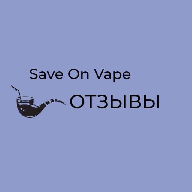 Аватар @VapeOnSavesreviews