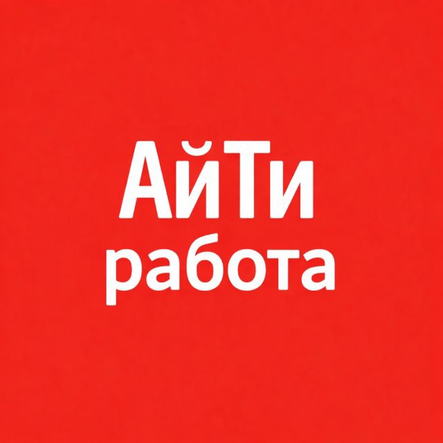 Аватар @zrabota